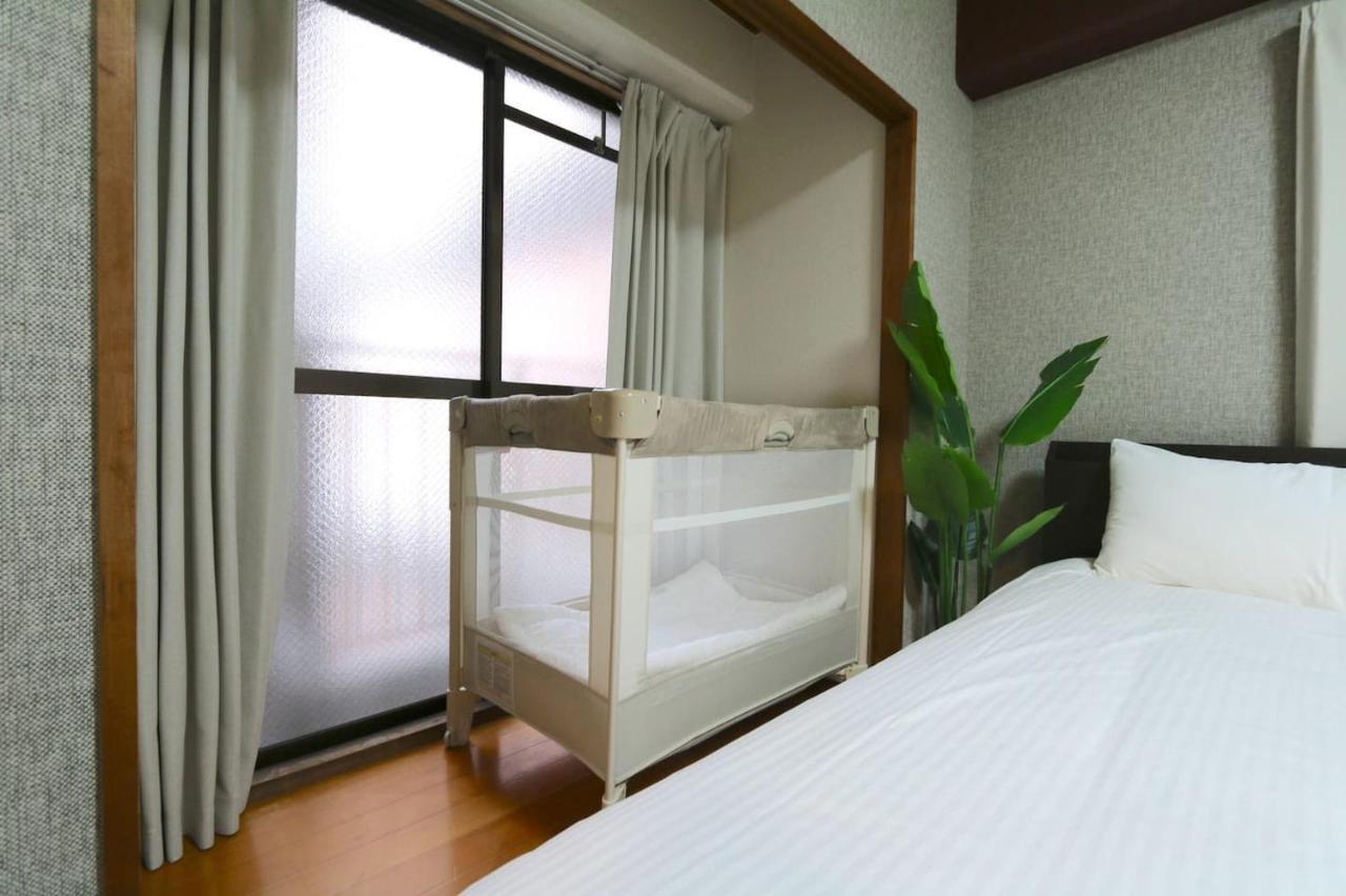 Apartment Eg52 Elizabeth Garden Osaka